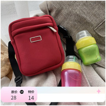 50% off special price thickened thermal insulation and cold insulation bottle insulation cross-body bag bag 12-01