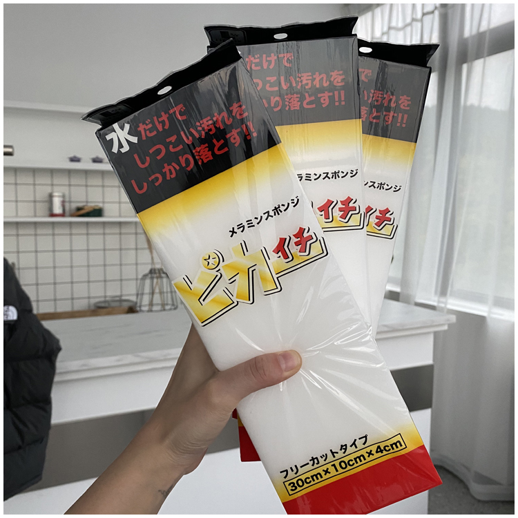 W 54 Japan A long strip of arbitrary cutting Nano Magic Wipe 420