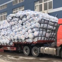 Huamei rubber and plastic insulation pipe sleeve B1 water pipe insulation pipe solar insulation pipe air conditioning pipe PPR sponge pipe thickening