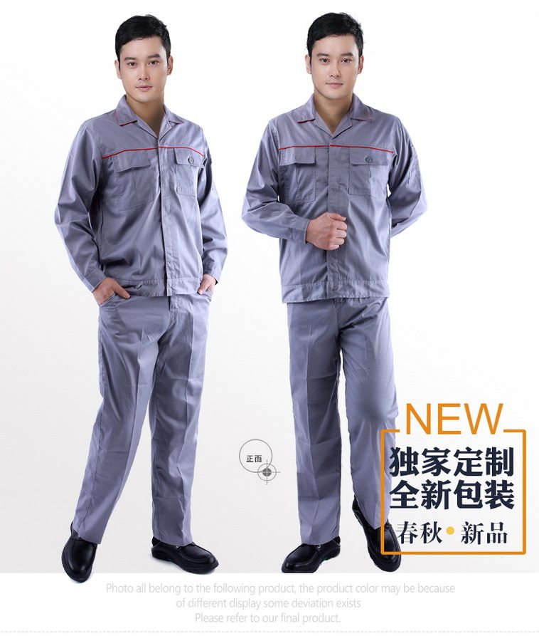 Vêtement de travail en polyester - Ref 1914263 Image 18