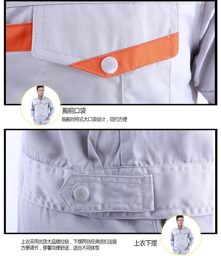 Vêtement de travail en polyester - Ref 1914263 Image 23