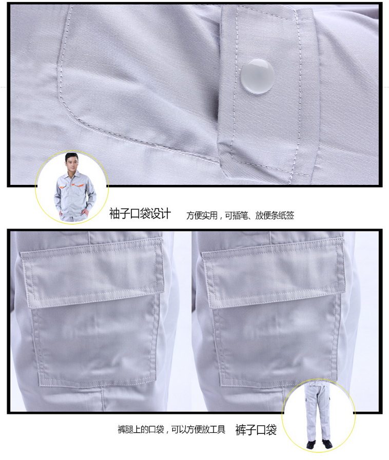 Vêtement de travail en polyester - Ref 1914263 Image 24