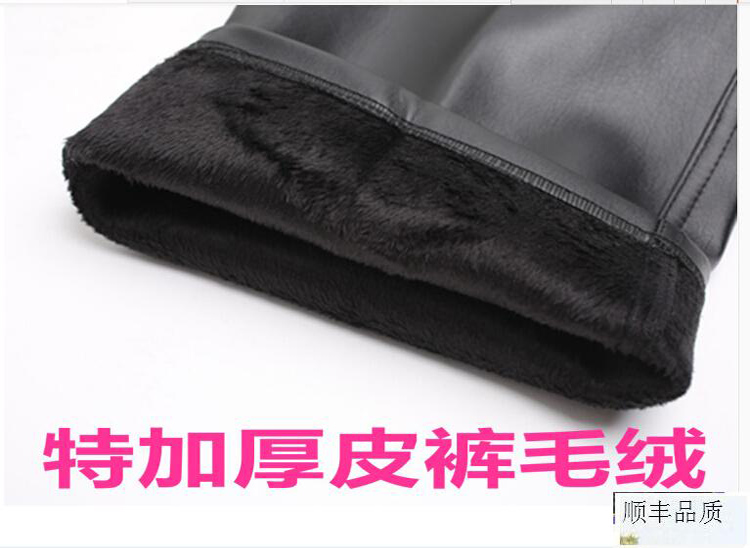 Mùa đông siêu da quần da nam cộng với nhung dày giản dị thả lỏng trung niên xe máy cha ông SF quần legging nam
