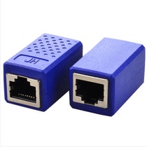RJ45 network wire straight connector to connector network dual-pass head network for connector straight wire extension device