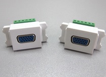 Type 128 VGA solder-free module ground insertion table insertion module free of welding VGA15 hole type socket 86 panel socket die