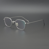 Hand - made only small frame square titanium frame small face ultra - light glasses can be equipped with height myopia
