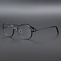 Hand bronze old matte scrub frame of pilot type titanium glasses male and female minimal retro