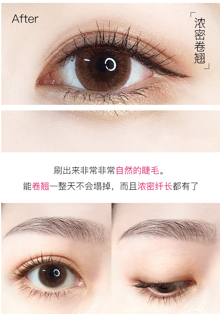 Màu đỏ ròng với ngôi sao Liz dài 4d mascara dày không thấm nước và mồ hôi không nở không thể mất màu trang điểm - Kem Mascara / Revitalash mascara không màu