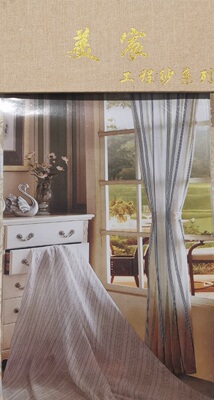 Грэмми окно экрана Михен серия Light Luxury Modern European -Style American Style