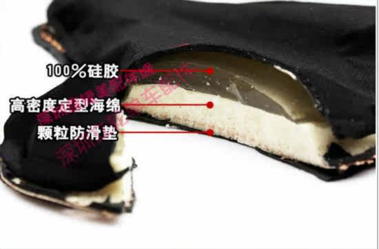 Selle de vélo Mountain Bike - Ref 2349023 Image 5