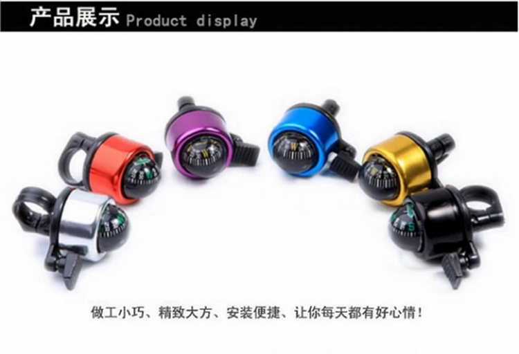 Sonnette de vélo bell Compass - Ref 1455270 Image 6