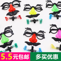 Large trumpet blowing beard and staring clown glasses blowing dragon big nose eyes blowing dragon trick childrens gift for Childrens Day