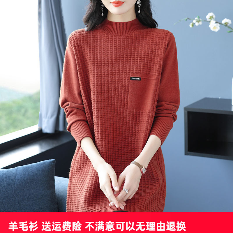 Autumn and Winter Slim-Fit Knit Base Layer Sweater for Plus-Size Women, Wool Sweater, Cashmere Sweater, Lazy Style Half-Turtleneck Women's Sweater Autumn and Winter Slim-Fit Knit Base Layer Sweater for Plus-Size Women, Wool Sweater, Cashmere Sweater, Lazy Style Half-Turtleneck Women's Sweater