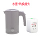 bình siêu tốc panasonic Ấm đun nước điện du lịch nước ngoài bằng thép không gỉ mini nhỏ cầm tay ấm đun nước sôi 0,5L 110-220v - ấm đun nước điện ấm siêu tốc mini 0.3 lít