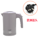 bình siêu tốc panasonic Ấm đun nước điện du lịch nước ngoài bằng thép không gỉ mini nhỏ cầm tay ấm đun nước sôi 0,5L 110-220v - ấm đun nước điện ấm siêu tốc mini 0.3 lít
