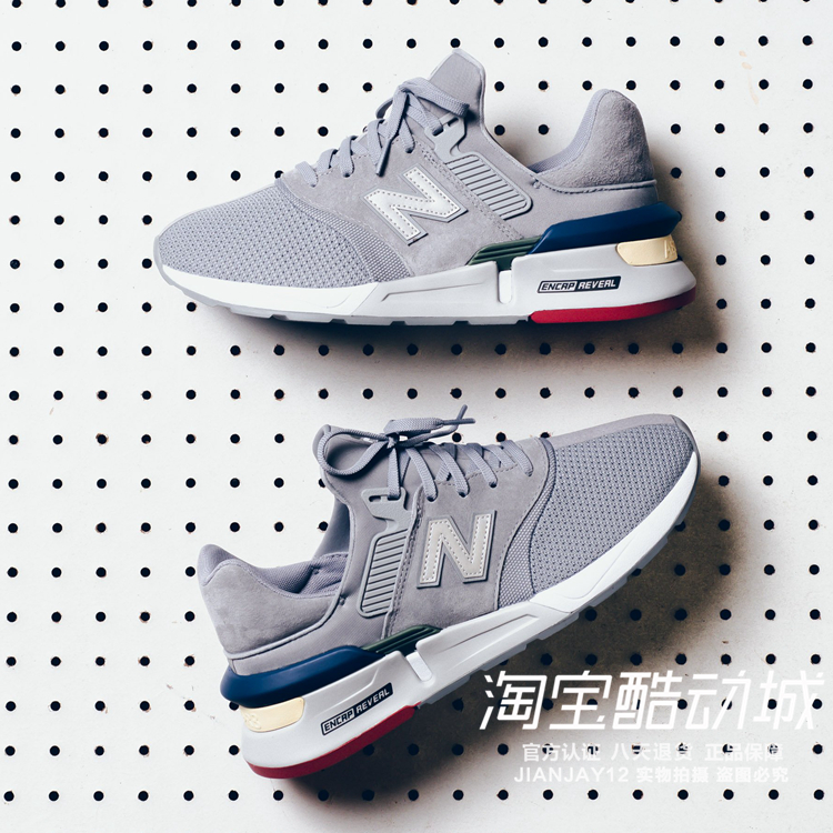 new balance ms997xta