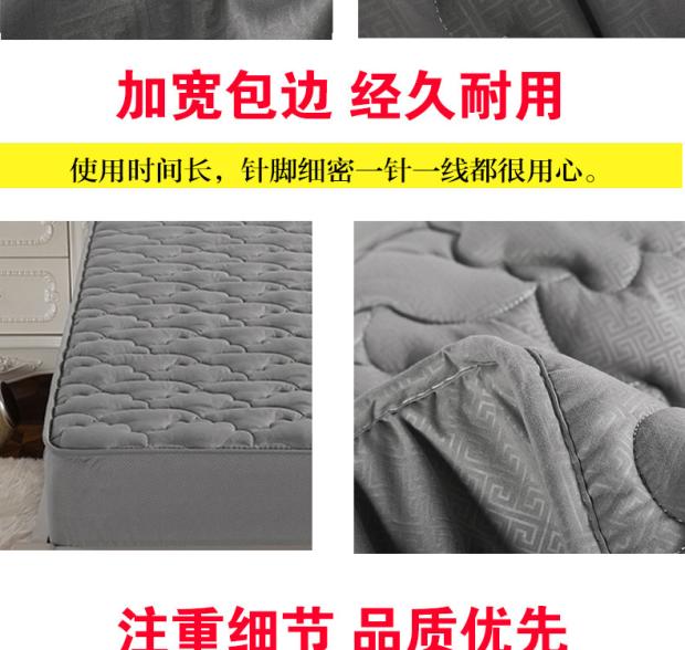 Tấm lót giường có đệm ấm Tấm che bảo vệ Simmons mùa đông được bảo vệ chống trượt ga trải giường chun đẹp	