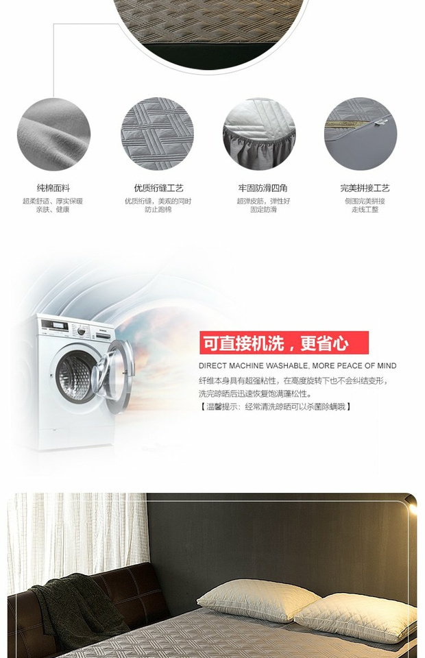 Giường bông Tấm đệm bông đơn mảnh 1,8 m trải giường không trơn trượt Vỏ nệm Simmons - Trang bị Covers 	ga giường bo chun
