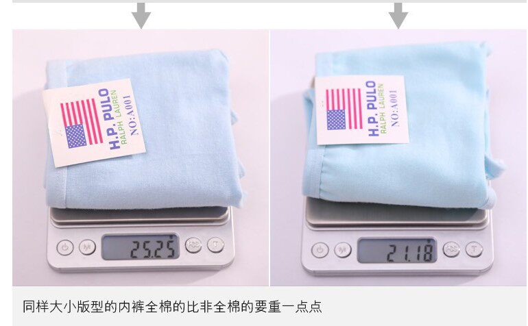 Slip jeunesse 100% A001 en coton - Ref 641545 Image 8