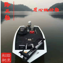 FRP double rescue assault boat Breeding boat Fishing boat Luya Fishing boat Patrol fire lifeboat