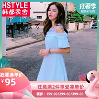 Nhà quần áo Handu 2019 hè mới dành cho nữ phiên bản tiếng Hàn của chữ A là váy ngắn mỏng IG8087 0228 - A-Line Váy váy chữ a liền công sở