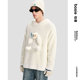 Bosie winter new pullover sweater couple men's three-dimensional plush sweater Dr. Rabbit hooded sweater