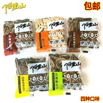Alishan Roasted Seeds Five-Spice Pecan Caramel Milk Flavor Four Flavored Melon Seeds starting from 300g Sunflower Seed Snacks