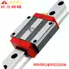 BOT JSA Linear guide slider JSA-LG15 20 25 30 35 45 55 65-KT KL Ball type