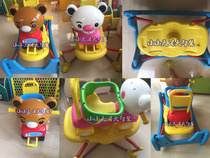Factory direct small white rabbit 4-in-one childrens home with music baby rock Bear Spring jumping twist car