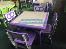 Brand four-person six-person rectangular solid wood table Kindergarten special table and chair Childrens fireproof dense board learning desk