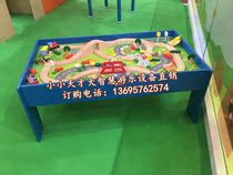 Boutique ocean game table Kindergarten early education children wooden puzzle magnetic desktop toy sailing boat hand-wound beads