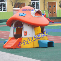 Happy Mushroom House Kindergarten Plastic Cosplay Hut Childrens Game House Small House Drill Tent Slide