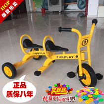 Childrens tricycle bicycle 2-6 years old childrens large pedal bicycle Double scooter Kindergarten stroller