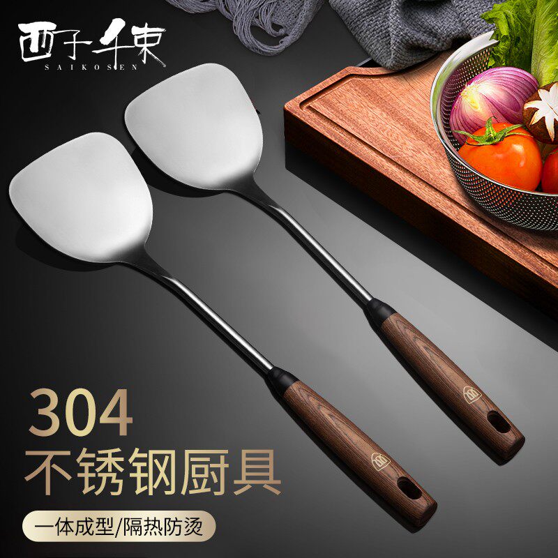 304 stainless steel spatula household wooden handle kitchen utensils stir-fry colander fence large pot spoon wooden handle spatula set