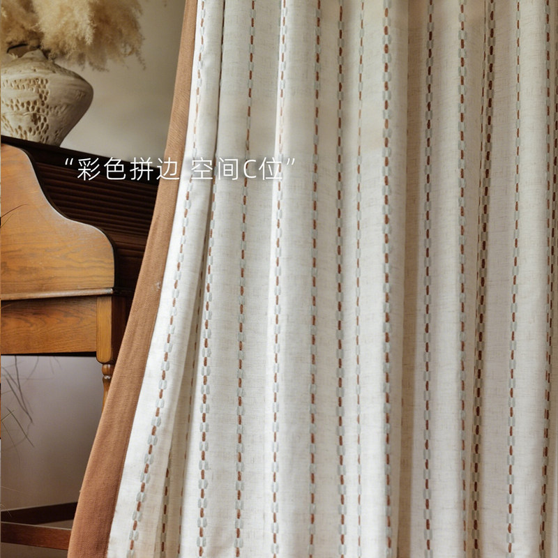 Bauhaus Mondrian Cotton and Linen Jacquard Curtains Semi-Blackout 2026 New Model for Living Room, High-End Feel for Bedroom and Balcony