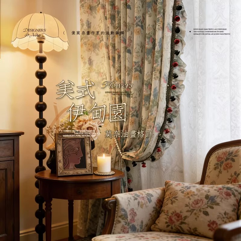 American Retro Printed Pastoral Fresh Curtains Sheer Linen Light-Transmitting but Not See-Through for Living Room Balcony Window Sheer Luxury American Retro Printed Pastoral Fresh Curtains Sheer Linen Light-Transmitting but Not See-Through for Living Room Balcony Window Sheer Luxury