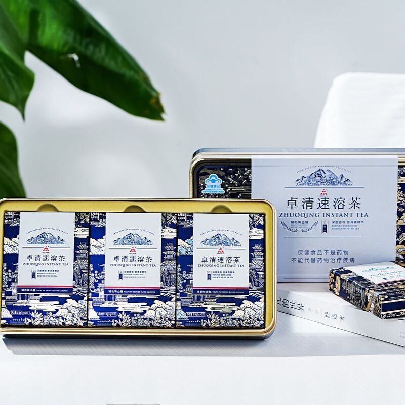 Tasly Brand Zhuoqing Instant Tea 1g*10 Bags*3 Boxes, Expires in December 2026