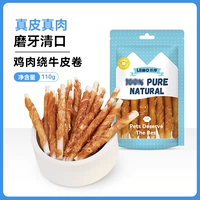 Lemo - Chicken Prap Cowhide Roll (110 г/сумка)