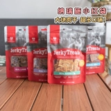 纳瑞施 Маленькая красная сумка для собак закуски чистое резкости куриная грудка утиная утиная мясо кролика 100 г награды по тренировкам для домашних животных