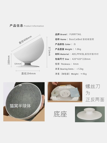 Хвостовая жизнь кошка босс сеть красная кошка Западная половина кошачьего дома Лето Liangwo Space Course