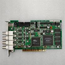 Negotiation RICE-001a P-900210 original disassembly image capture card
