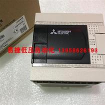 Negotiation Mitsubishi PLC FX3GA-24MT-CM transistor output instead of FX1N-24MT-001 24 points