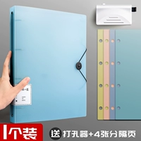 Синий дырокол, 1 шт