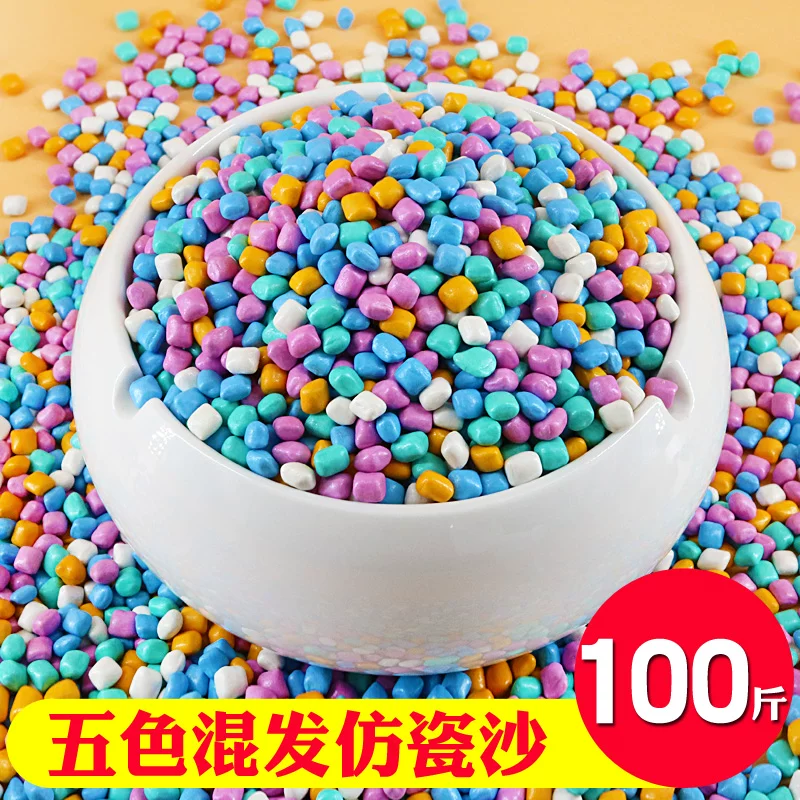 Toy, porcelain sand playing with sand for amusement parks