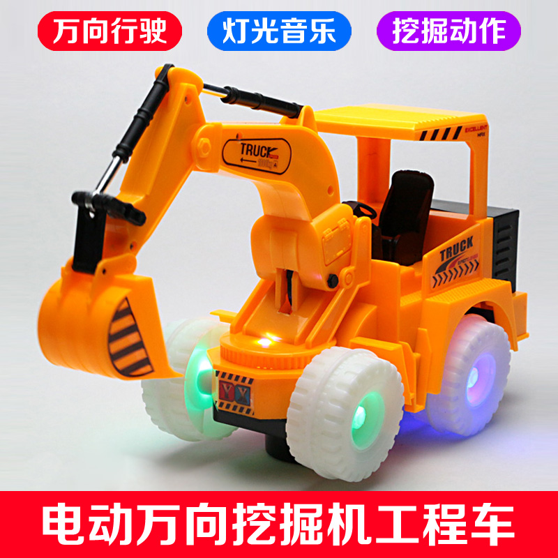 Large Number Electric Universal Digger Engineering Car Music Light Simulation Digging Earth Engineering Car Children Boy Toys
