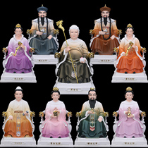 Hu San Grandpa Tai Milk God Statue Huang San Tai Grandpa Tai Milk Chang Boa Northeast Four Major Families Black Old Lady Home Ornaments