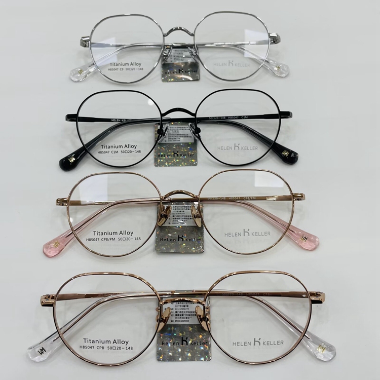 New Style Myopia Glasses Frame, Same Model as Wang Yibo, Ultra-Light Pure Titanium Eyeglass Frame for Men and Women with Myopia and Blue Light Protection H85047 New Style Myopia Glasses Frame, Same Model as Wang Yibo, Ultra-Light Pure Titanium Eyeglass Frame for Men and Women with Myopia and Blue Light Protection H85047