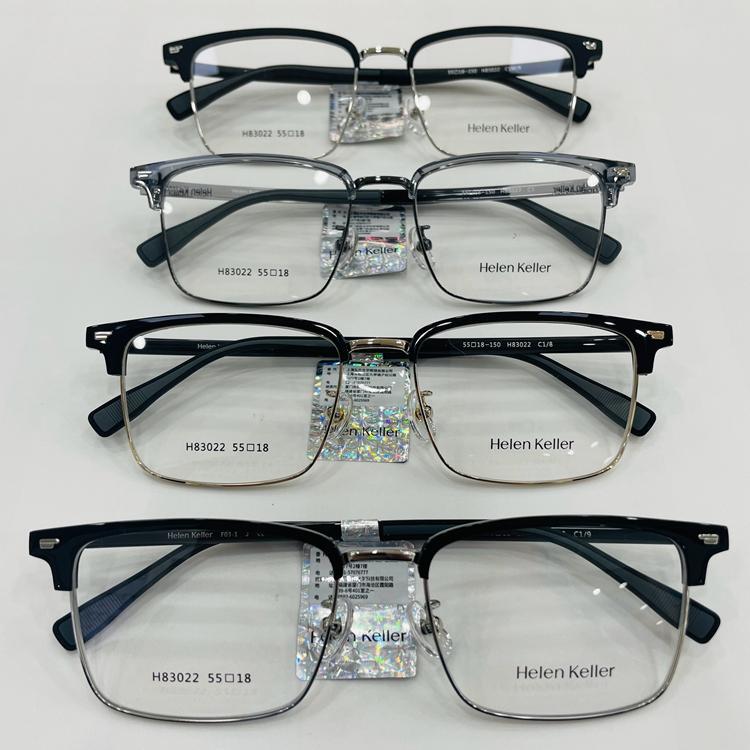 New H83022 Myopia Glasses Frame, Same Style as Wang Yibo, Unisex Ultra-Light Eyebrow-Shaped Eyeglass Frame with Myopia and Blue Light Protection New H83022 Myopia Glasses Frame, Same Style as Wang Yibo, Unisex Ultra-Light Eyebrow-Shaped Eyeglass Frame with Myopia and Blue Light Protection