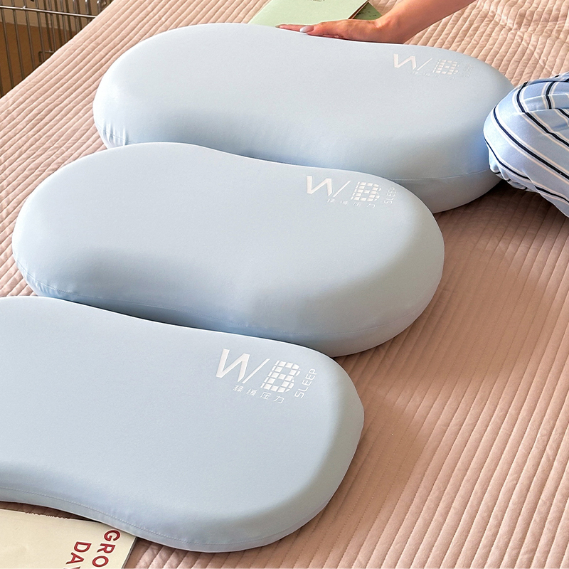 Capsule Xiao Lan 0 Zero-Pressure Memory Foam Pillow Core, Cervical Spine Protection, Sleep Aid, Special Slow-Rebound Pillow for Kidsren and Adults Capsule Xiao Lan 0 Zero-Pressure Memory Foam Pillow Core, Cervical Spine Protection, Sleep Aid, Special Slow-Rebound Pillow for Kidsren and Adults