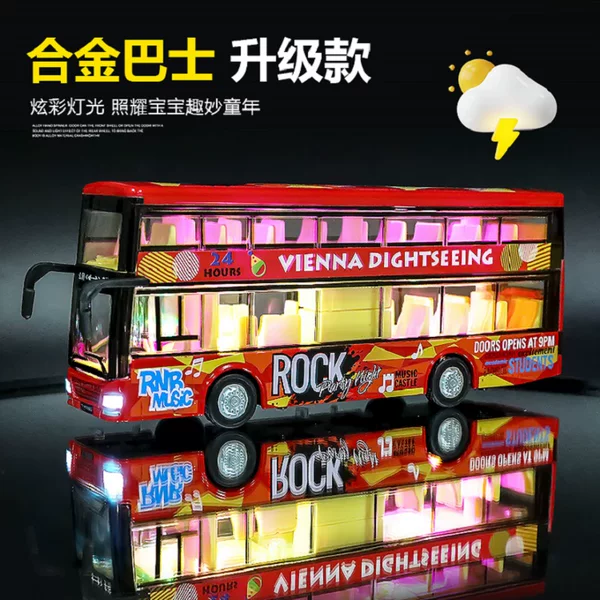 Товары от 启蒙康迪拉专卖店